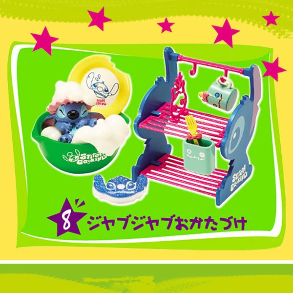 Rare 2009 Re-Ment Stitch Enjoys Cooking Full Set of 8 pcs <Free shipping (Except the United States)>