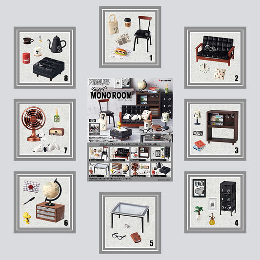 Rare 2019 Re-Ment Snoopy Mono Room (Sold Individually) <Free shipping (Except the United States)>