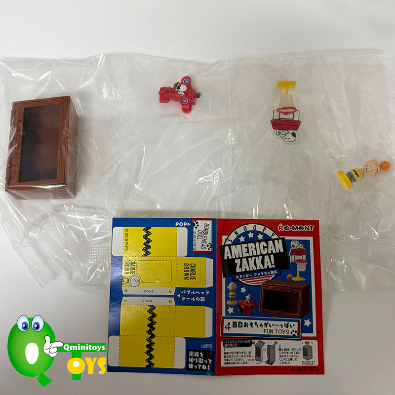 Rare 2018 Re-Ment SNOOPY AMERICAN ZAKKA! (Sold Individually) <Free shipping (Except the United States)>