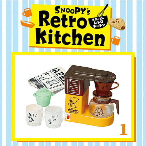 Rare 2015 Re-Ment Snoopy Retro Kitchen Full Set of 8 pcs <Free Shipping>