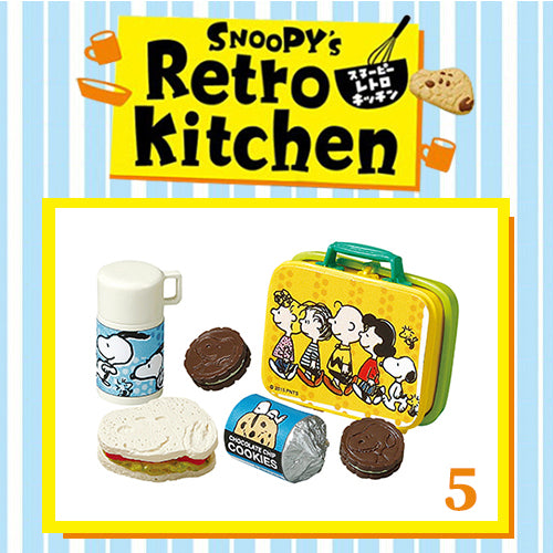 ANCIEN JOUET SNOOPY berchet accessoires dinette poele ... neuf sous ANCIEN JOUET SNOOPY berchet accessoires dinette poele ... neuf sous