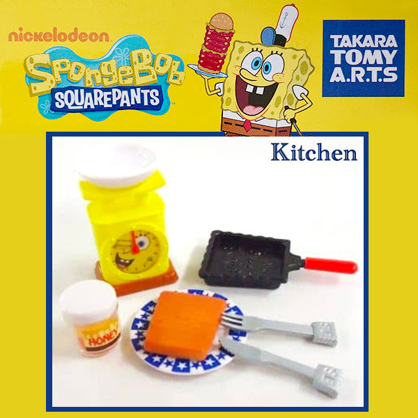 Rare 2012 Takara Tomy A.R.T.S SpongeBob American Collection Full Set of 5 pcs