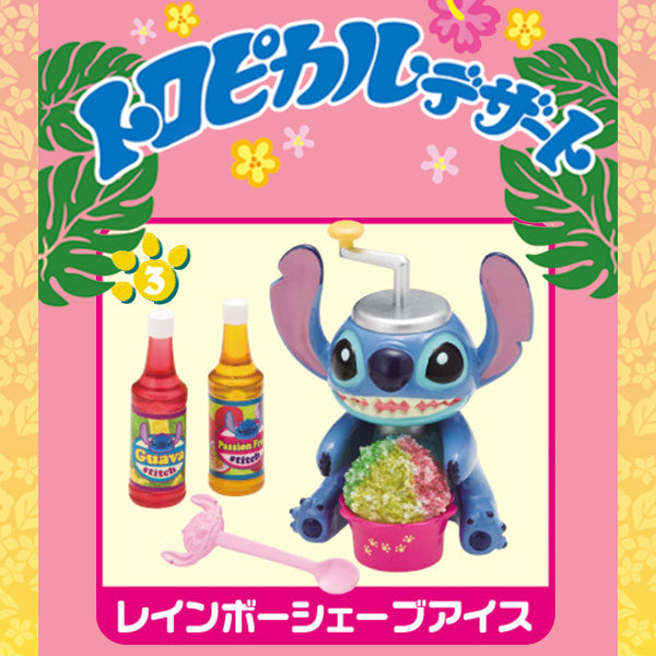 Rare 2008 Re-Ment Disney Stitch Tropical Dessert Full Set of 8 pcs <Free Shipping>