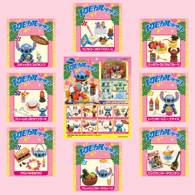 Rare 2008 Re-Ment Disney Stitch Tropical Dessert Full Set of 8 pcs <Free Shipping>