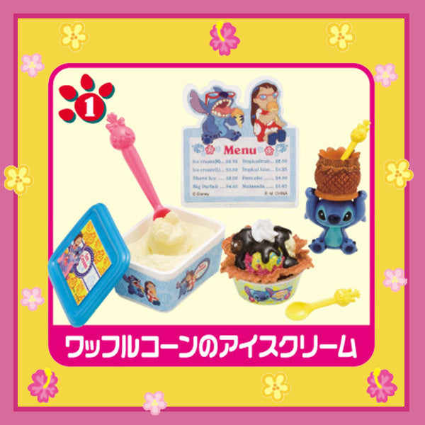 Rare 2008 Re-Ment Stitch Tropical Dessert (Sold Individually) <Free shipping (Except the United States)>