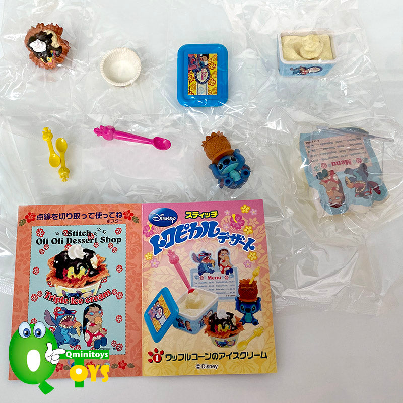 Rare 2008 Re-Ment Stitch Tropical Dessert (Sold Individually) <Free shipping (Except the United States)>