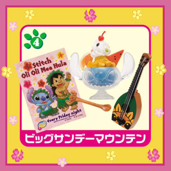 Rare 2008 Re-Ment Stitch Tropical Dessert (Sold Individually) <Free shipping (Except the United States)>