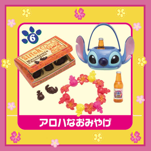 Rare 2008 Re-Ment Stitch Tropical Dessert (Sold Individually) <Free shipping (Except the United States)>