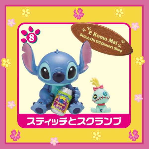 Rare 2008 Re-Ment Stitch Tropical Dessert Full Set of 8 pcs <Free shipping (Except the United States)>