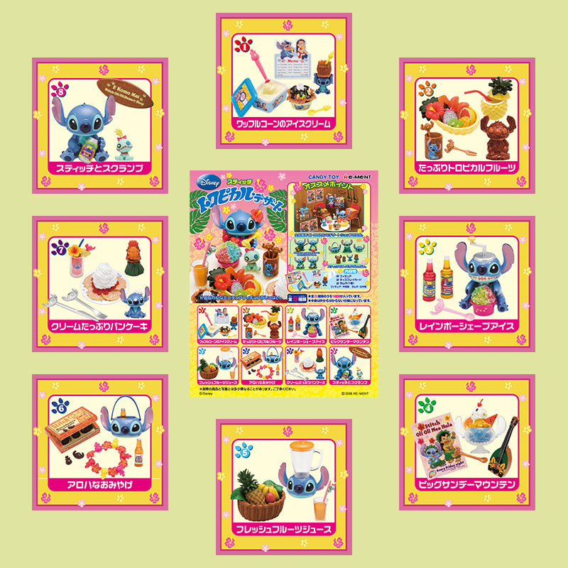 Rare 2008 Re-Ment Stitch Tropical Dessert (Sold Individually) <Free shipping (Except the United States)>