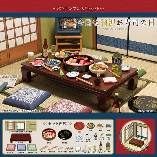 Rare 2019 Re-Ment Today is Luxury Sushi Day With SP / Without Sp <Free shipping (Except the United States)>