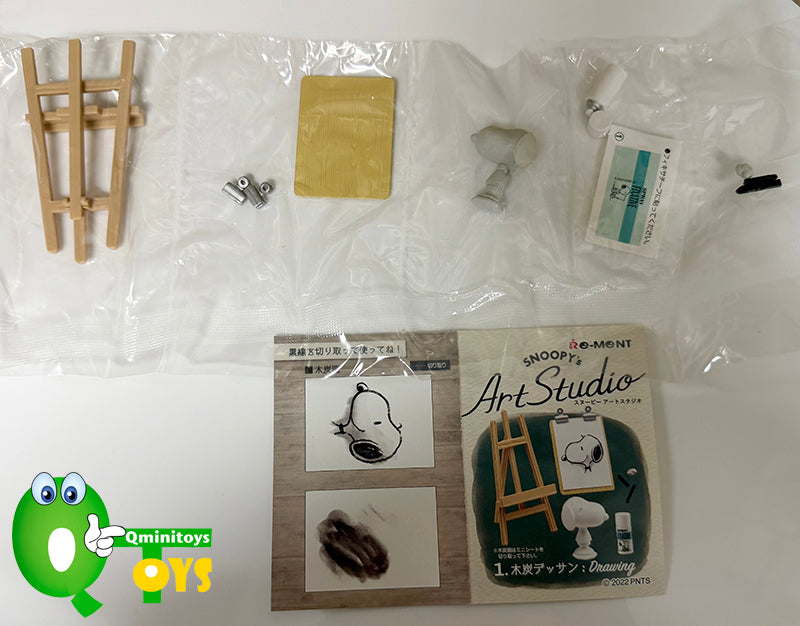 Rare 2022 Re-Ment SNOOPY's Art Studio Full Set of 8 pcs <Free shipping (Except the United States)>