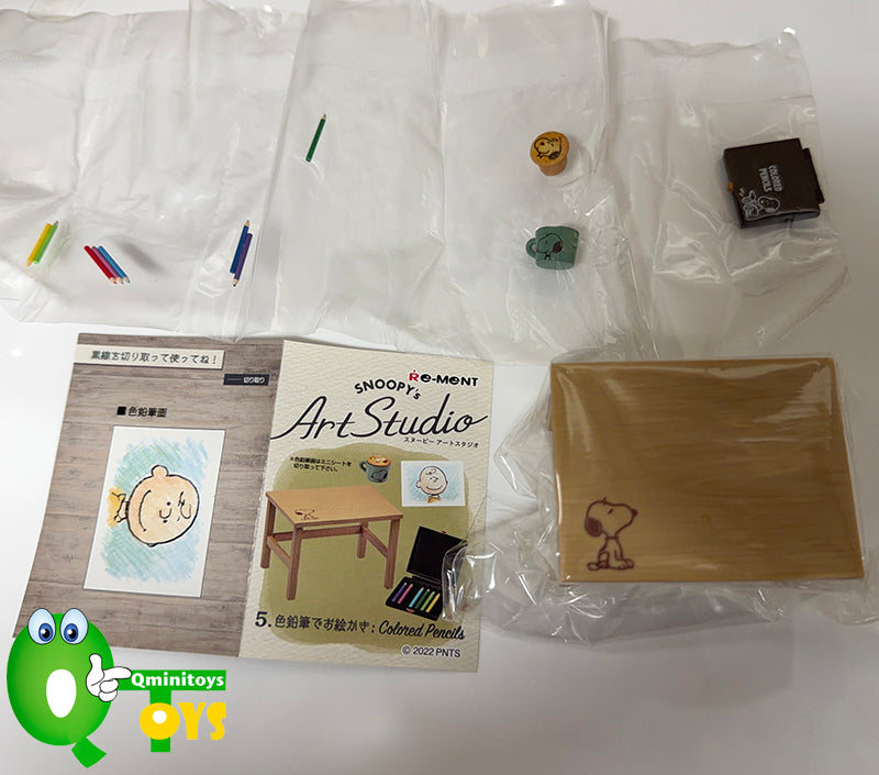 Rare 2022 Re-Ment SNOOPY's Art Studio Full Set of 8 pcs <Free shipping (Except the United States)>