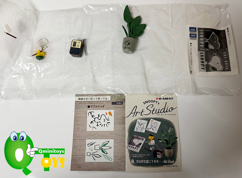Rare 2022 Re-Ment SNOOPY's Art Studio Full Set of 8 pcs <Free shipping (Except the United States)>