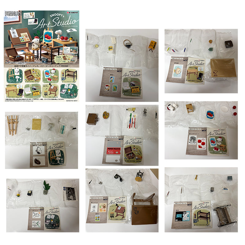 Rare 2022 Re-Ment SNOOPY's Art Studio Full Set of 8 pcs <Free shipping (Except the United States)>