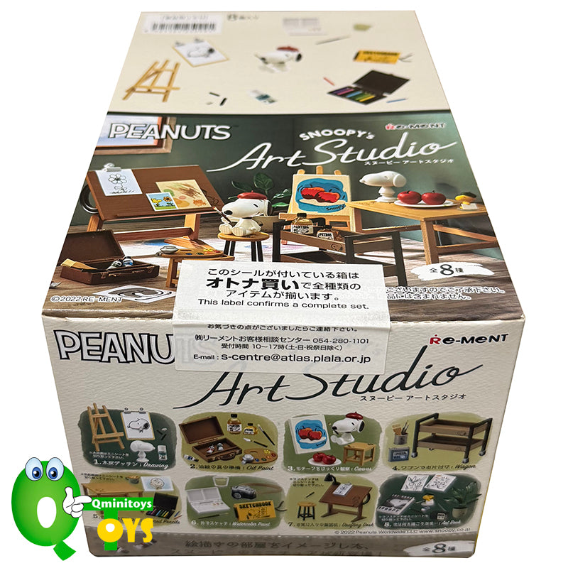 Rare 2022 Re-Ment SNOOPY's Art Studio Full Set of 8 pcs <Free shipping (Except the United States)>