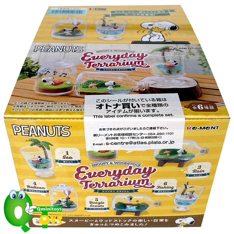 Rare 2019 Re-Ment SNOOPY & WOODSTOCK Everyday Terrarium Full Set of 6 pcs <Free Shipping>