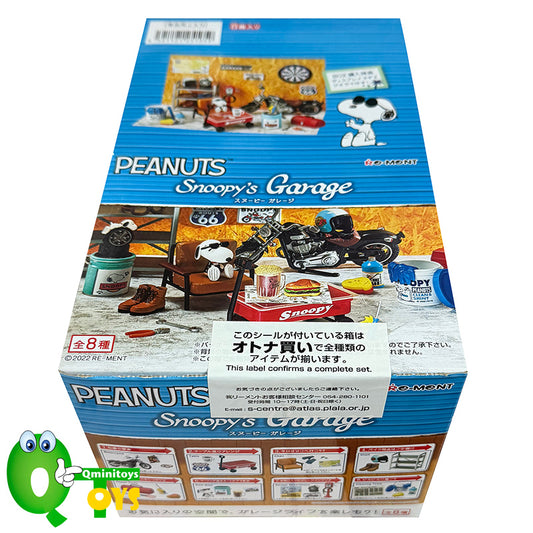 Rare 2022 Re-Ment Snoopy's Garage Full Set of 8 pcs <Free shipping (Except the United States)>