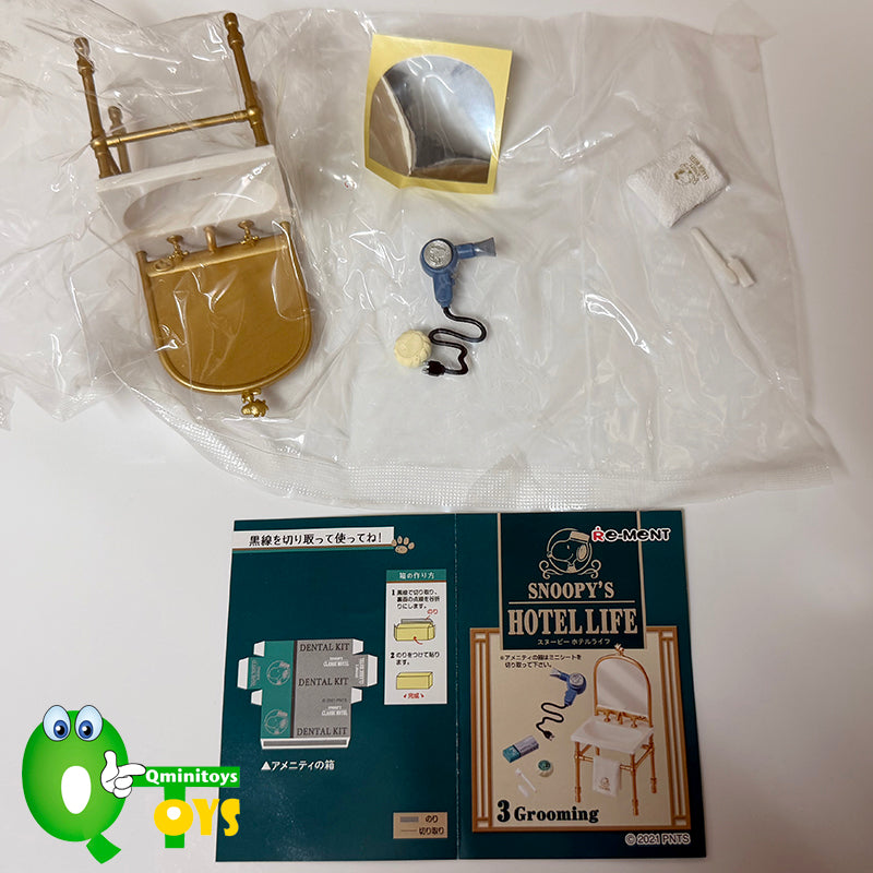 Rare 2021 Re-Ment SNOOPY'S HOTEL LIFE Full Set of 8 pcs <Free shipping (Except the United States)>