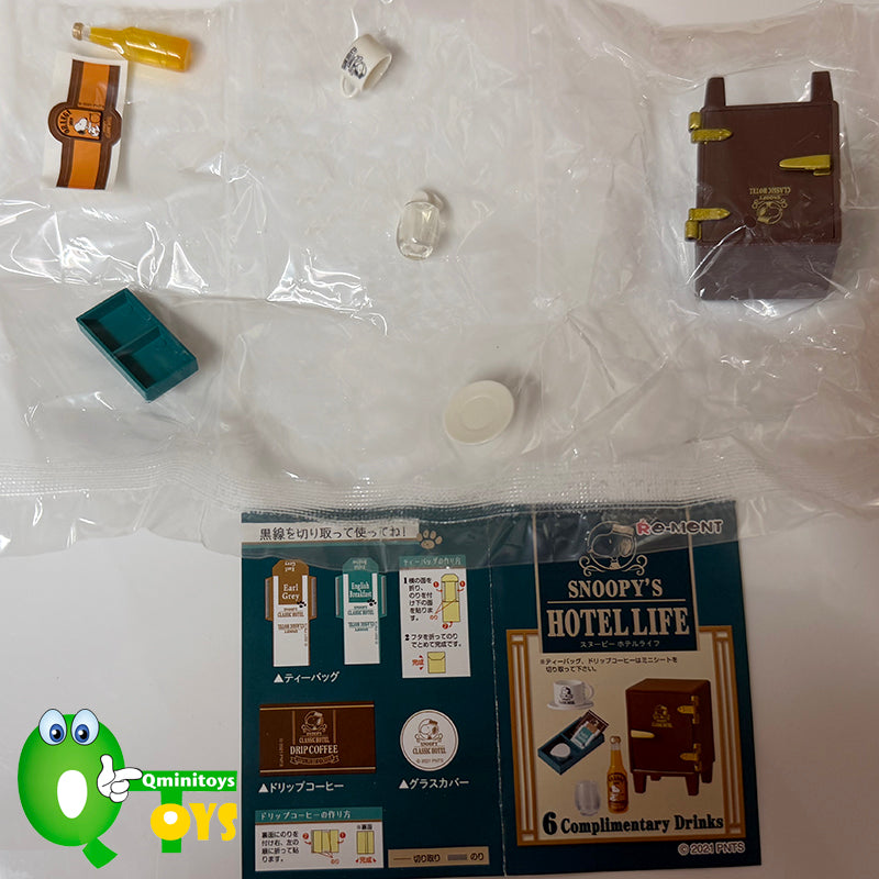 Rare 2021 Re-Ment SNOOPY'S HOTEL LIFE Full Set of 8 pcs <Free shipping (Except the United States)>