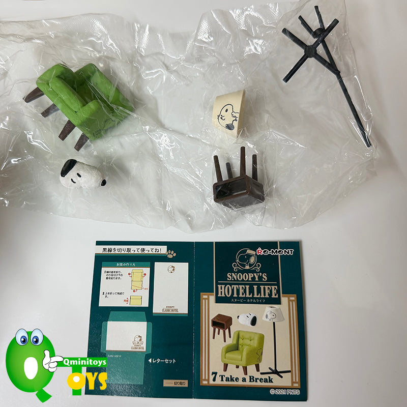 Rare 2021 Re-Ment SNOOPY'S HOTEL LIFE Full Set of 8 pcs <Free shipping (Except the United States)>