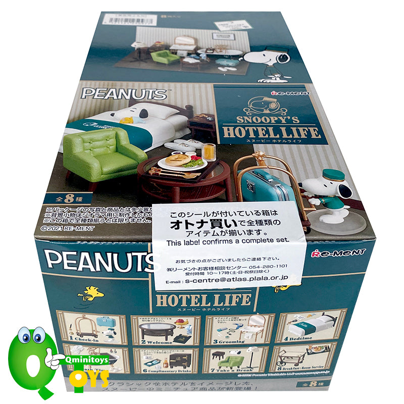 Rare 2021 Re-Ment SNOOPY'S HOTEL LIFE Full Set of 8 pcs <Free shipping (Except the United States)>