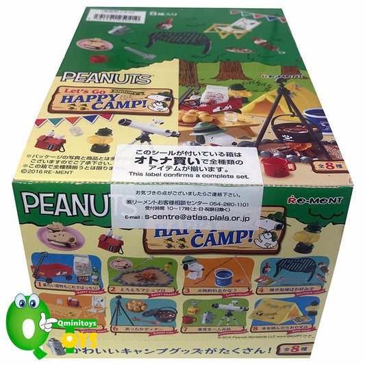 Rare 2016 Re-Ment Snoopy Let's Go Happy Camp！Full Set of 8 pcs <Free shipping (Except the United States)>