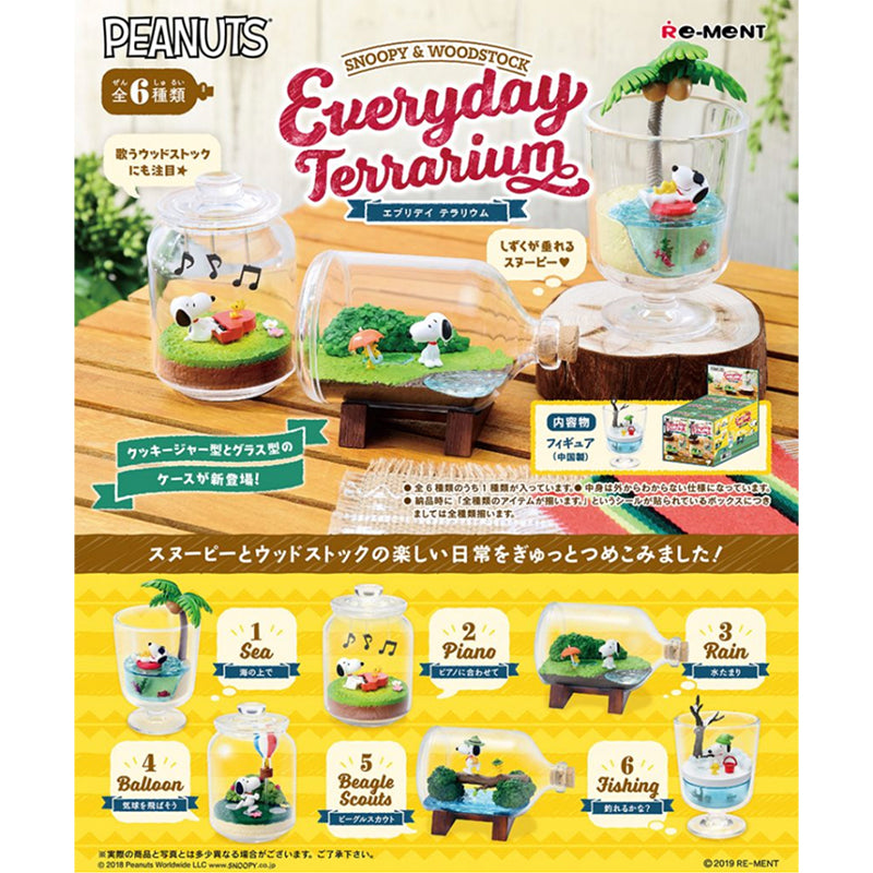 Rare 2019 Re-Ment SNOOPY & WOODSTOCK Everyday Terrarium Full Set of 6 pcs <Free shipping (Except the United States)>