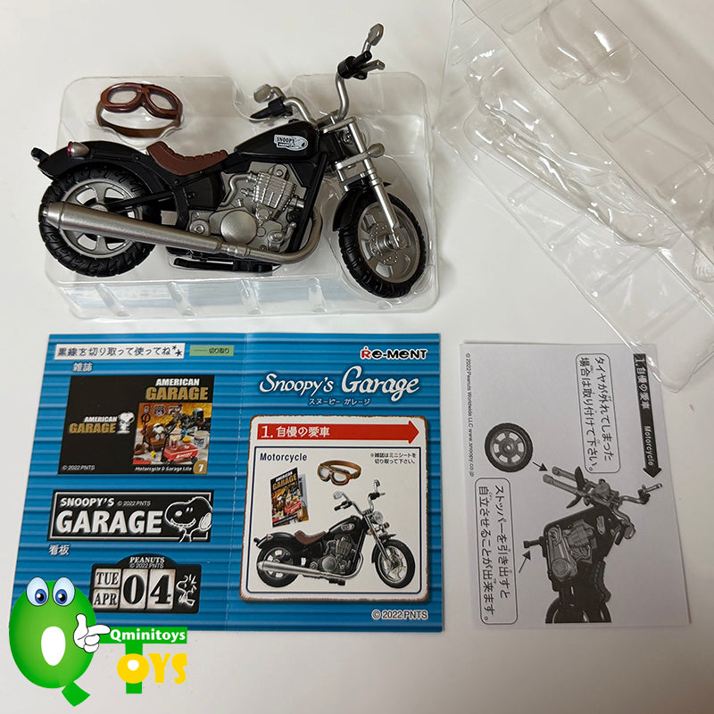 Rare 2022 Re-Ment Snoopy's Garage Full Set of 8 pcs <Free shipping (Except the United States)>