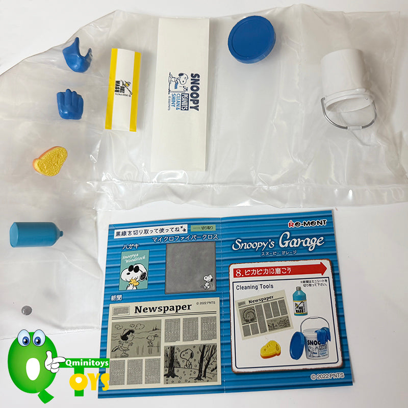 Rare 2022 Re-Ment Snoopy's Garage Full Set of 8 pcs <Free shipping (Except the United States)>