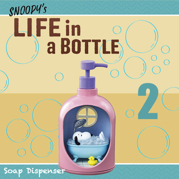 Rare 2023 Re-Ment SNOOPY's LIFE in a BOTTLE Full Set of 6 pcs <Free Shipping>