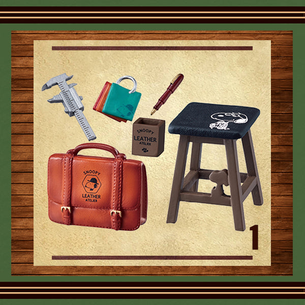 Rare 2020 Re-Ment Snoopy Leather Atelier (Sold Individually)