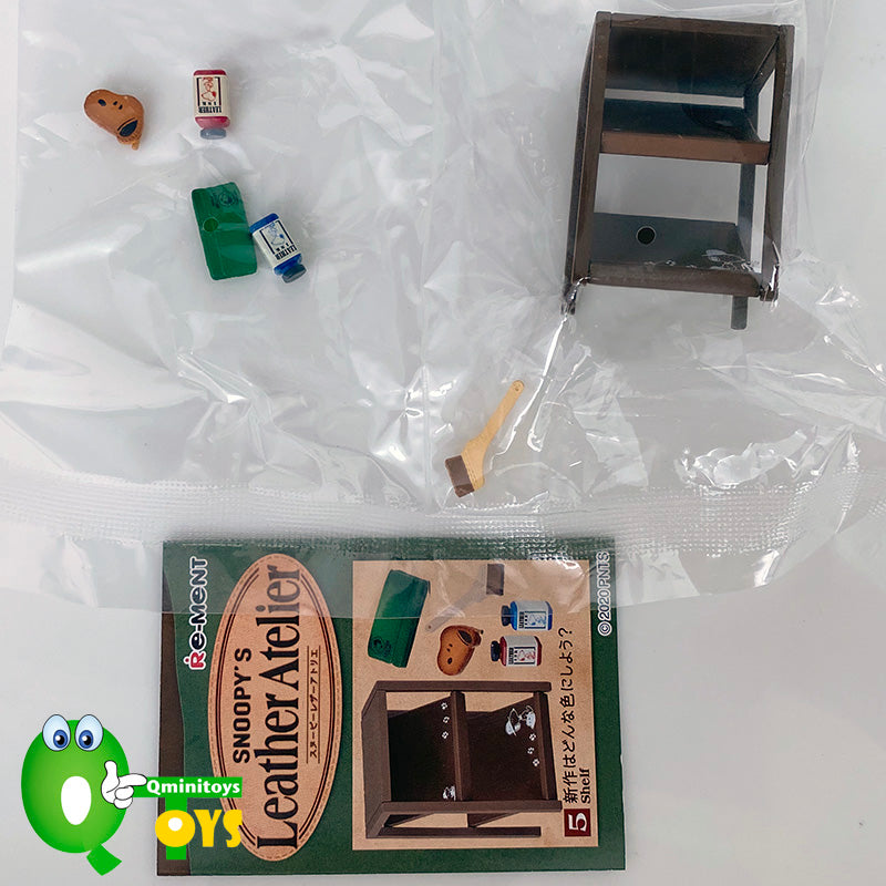 Rare 2020 Re-Ment Snoopy Leather Atelier (Sold Individually) <Free shipping (Except the United States)>