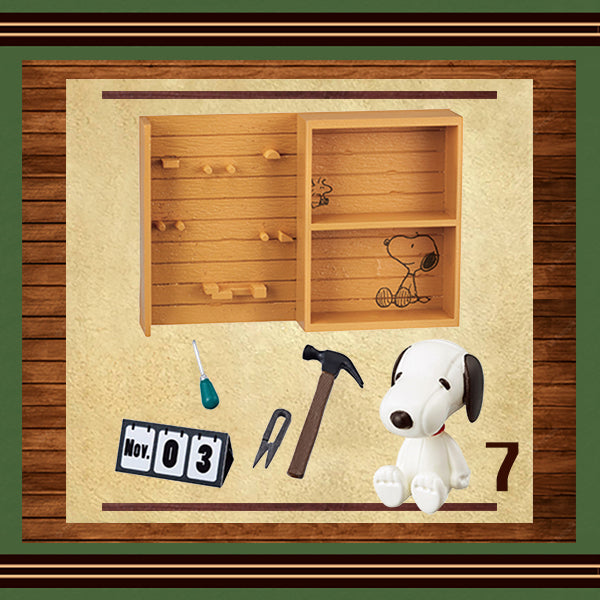 Rare 2020 Re-Ment Snoopy Leather Atelier Full Set of 8 pcs <Free shipping (Except the United States)>