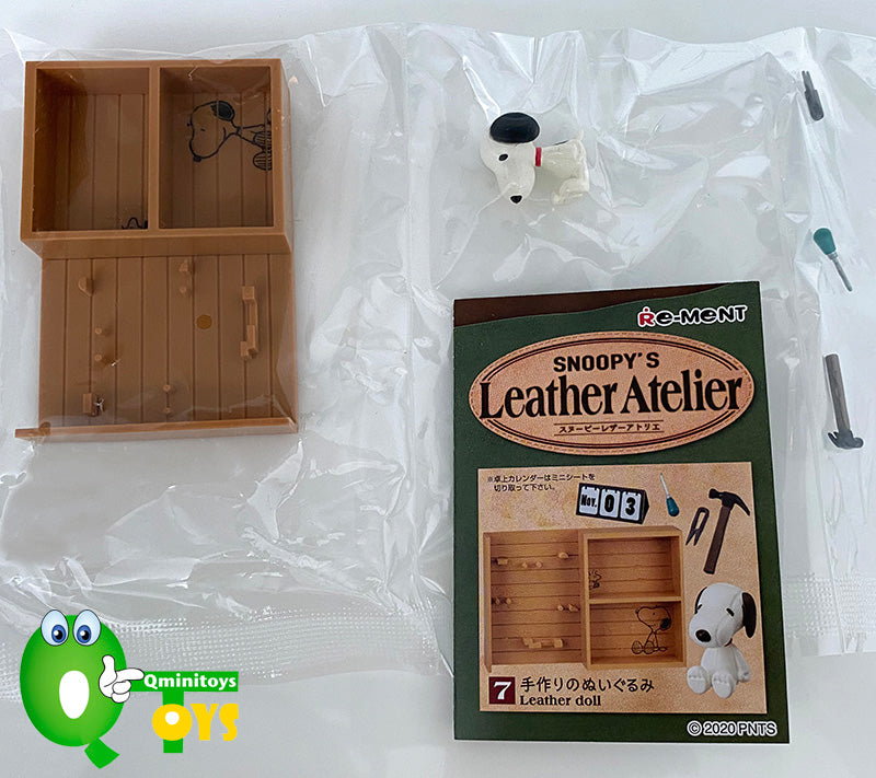 Rare 2020 Re-Ment Snoopy Leather Atelier (Sold Individually) <Free shipping (Except the United States)>