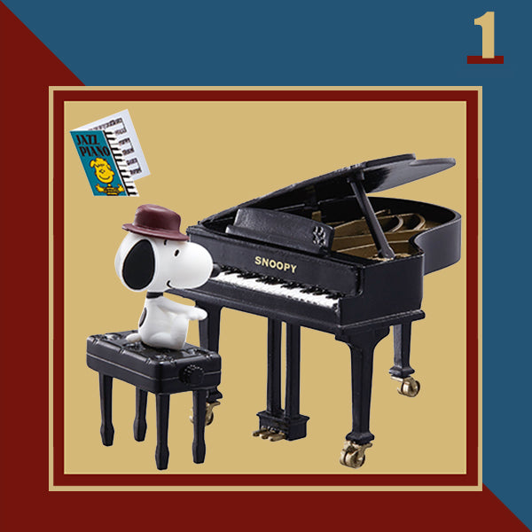 Rare 2019 Re-Ment Snoopy Little Jazz Cafe Full Set of 8 pcs (Outer box not keep in good condition) <Free shipping (Except the United States)>