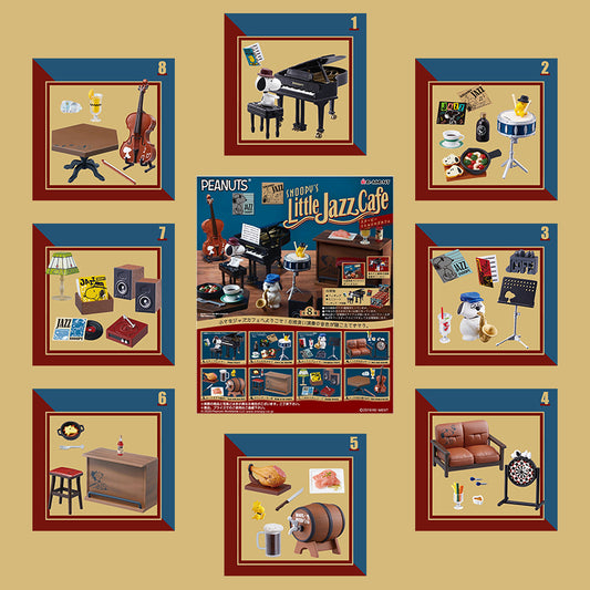 Rare 2019 Re-Ment Snoopy Little Jazz Cafe (Sold Individually) <Free shipping (Except the United States)>