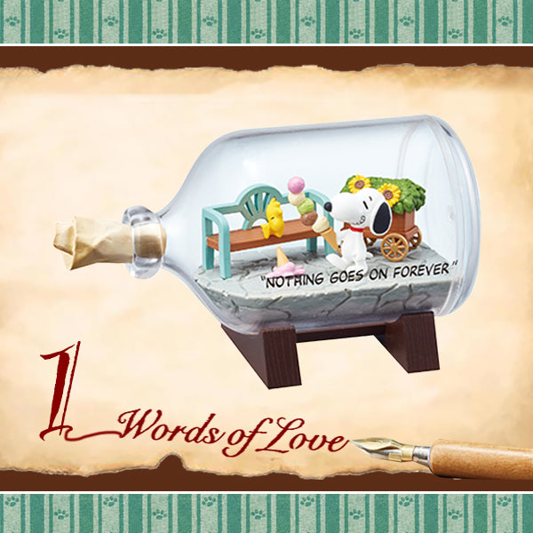 Rare 2020 Re-Ment Snoopy and Friends Terrarium Words of Love Full Set of 6 pcs <Free Shipping>