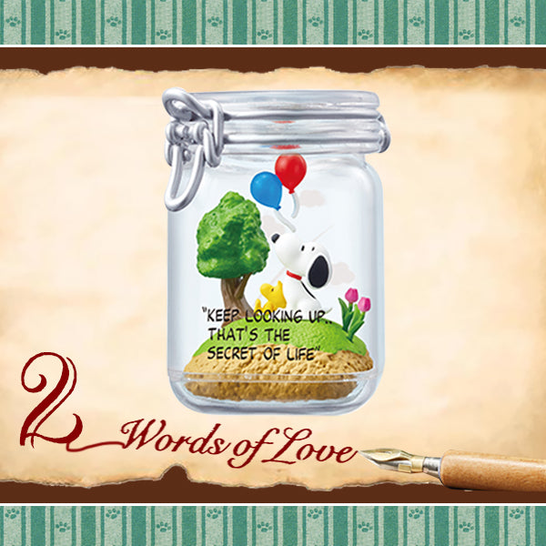 Rare 2020 Re-Ment Snoopy and Friends Terrarium Words of Love Full Set of 6 pcs <Free Shipping>