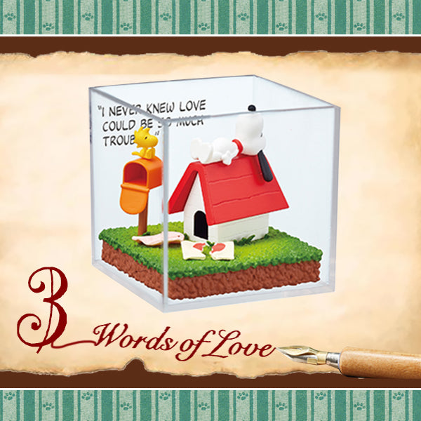 Rare 2020 Re-Ment Snoopy and Friends Terrarium Words of Love Full Set of 6 pcs <Free Shipping>
