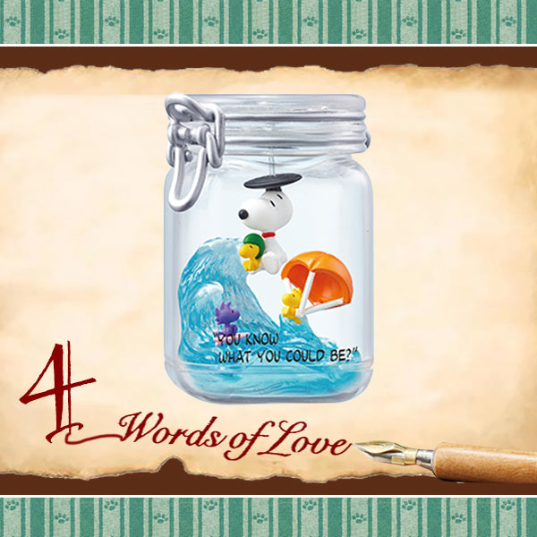 Rare 2020 Re-Ment Snoopy and Friends Terrarium Words of Love Full Set of 6 pcs <Free Shipping>