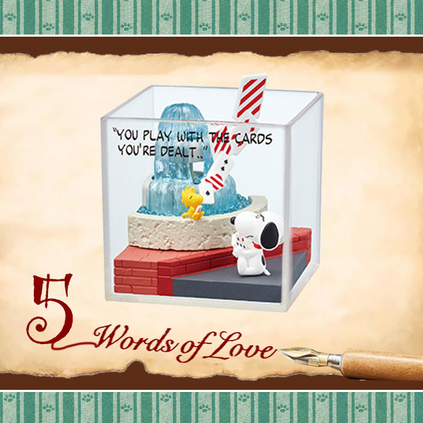 Rare 2020 Re-Ment Snoopy and Friends Terrarium Words of Love Full Set of 6 pcs <Free Shipping>