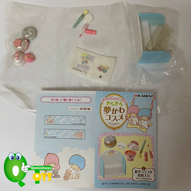 Rare 2017 Re-Ment Little Twin Stars Glitter Dreams Cosmetics (Sold Individually) <Free shipping (Except the United States)>