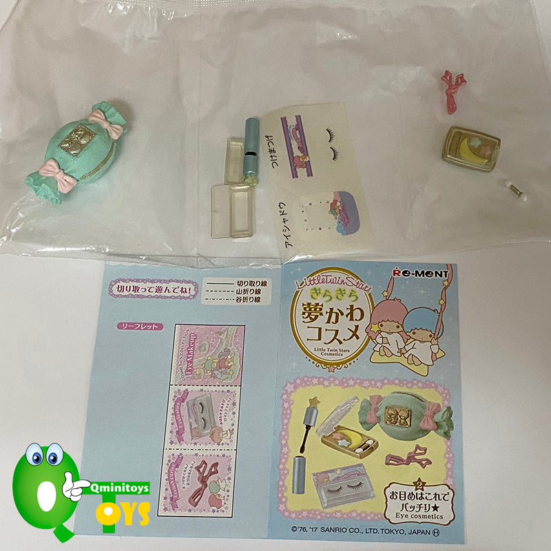 Rare 2017 Re-Ment Little Twin Stars Glitter Dreams Cosmetics (Sold Individually) <Free shipping (Except the United States)>