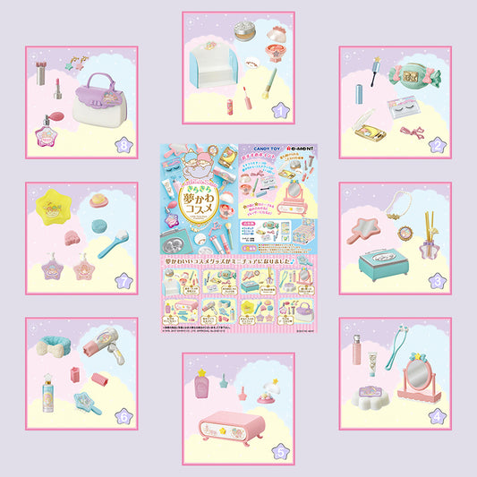 Rare 2017 Re-Ment Little Twin Stars Glitter Dreams Cosmetics (Sold Individually) <Free shipping (Except the United States)>