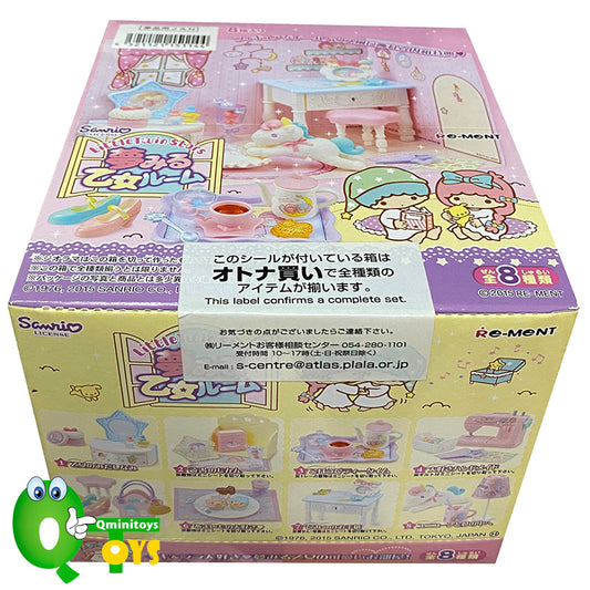 Rare 2015 Re-Ment Little Twin Stars Dreaming Maiden Room Full Set of 8 pcs <Free shipping (Except the United States)>