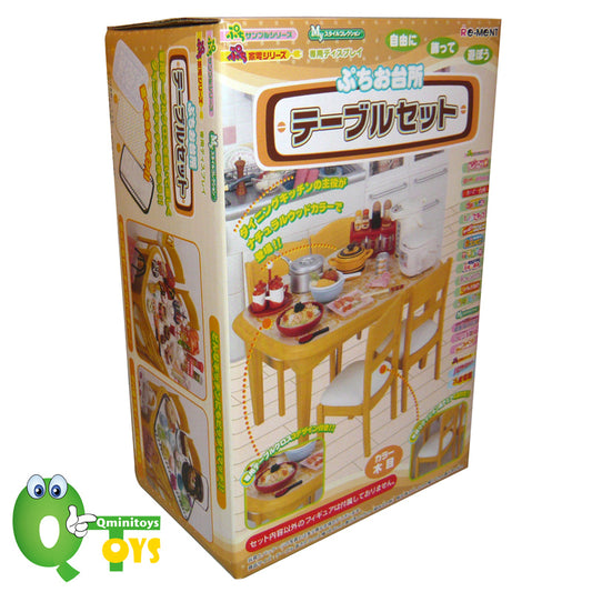 Rare 2006 Re-Ment Kitchen Table Set <Free shipping (Except the United States)>