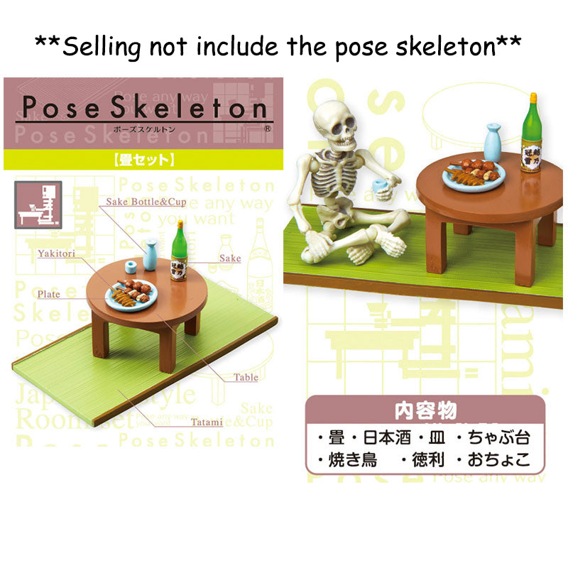 Rare 2014-2017 Re-Ment Pose Skeleton Scene <Free shipping (Except the United States)>