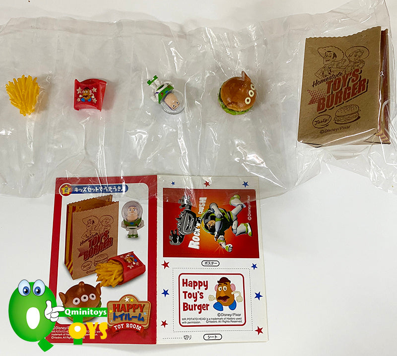 Rare 2014 Re-Ment Toy Story Happy Toy Room Full Set of 8 pcs <Free Shipping>