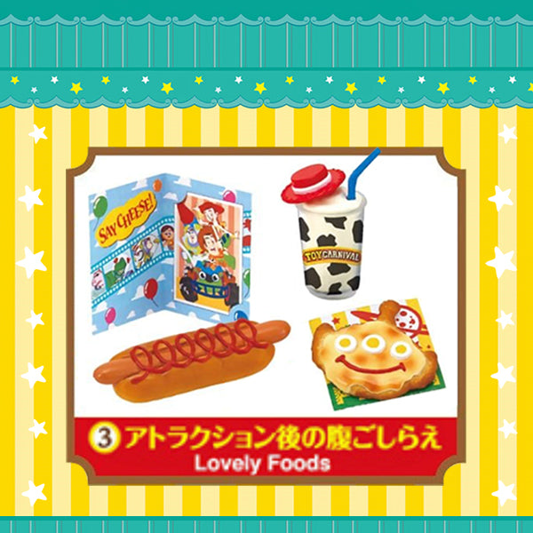 Rare 2015 Re-Ment Toy Story Toy Carnival Full Set of 8 pcs <Free shipping (Except the United States)>